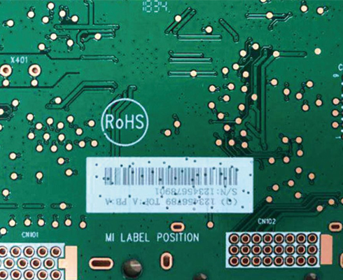 PCB線路板激光打標機